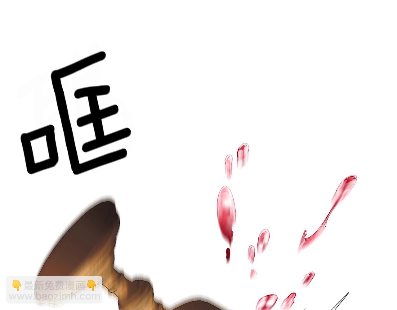 第12话 她可没你美52