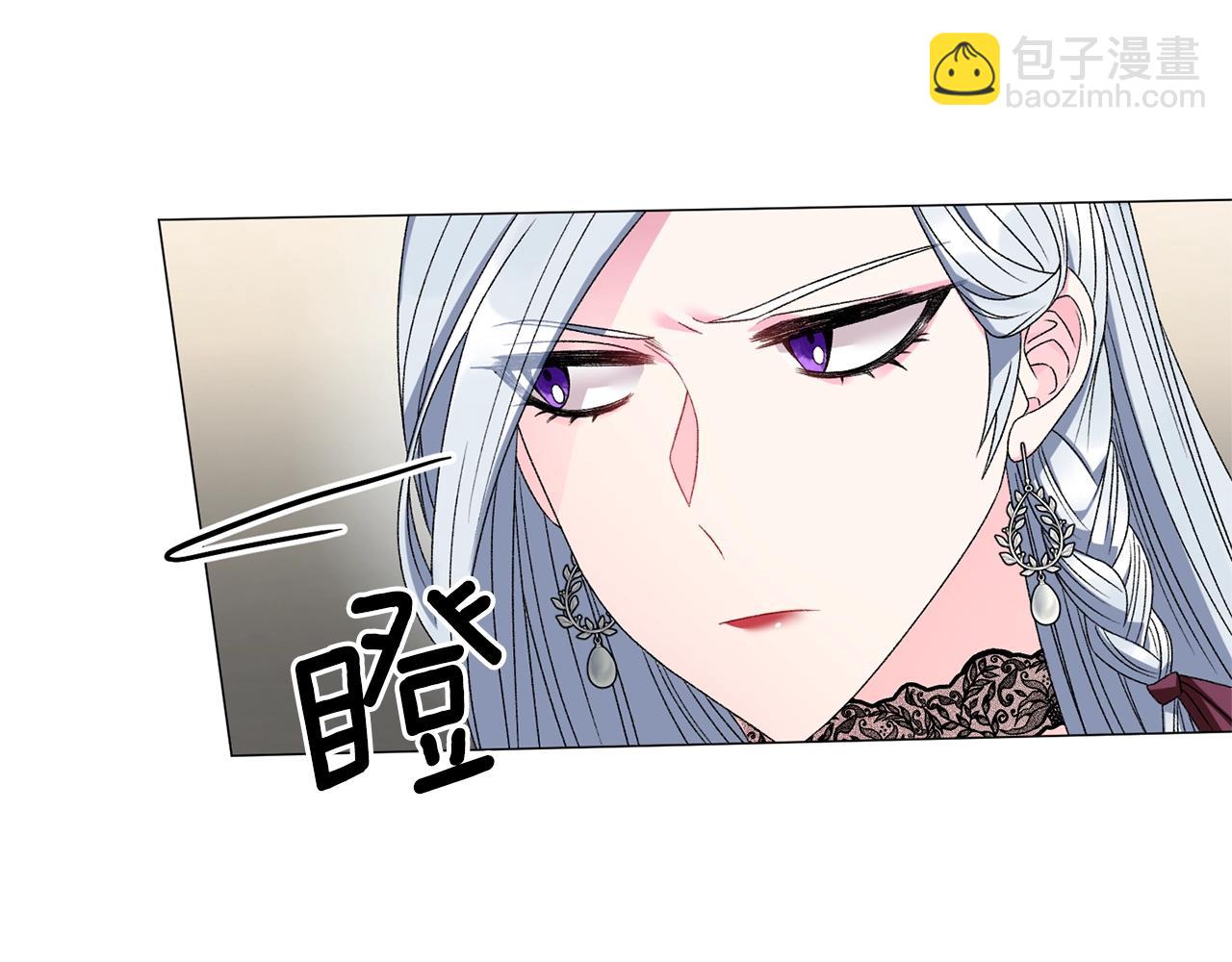 第12话 她可没你美62