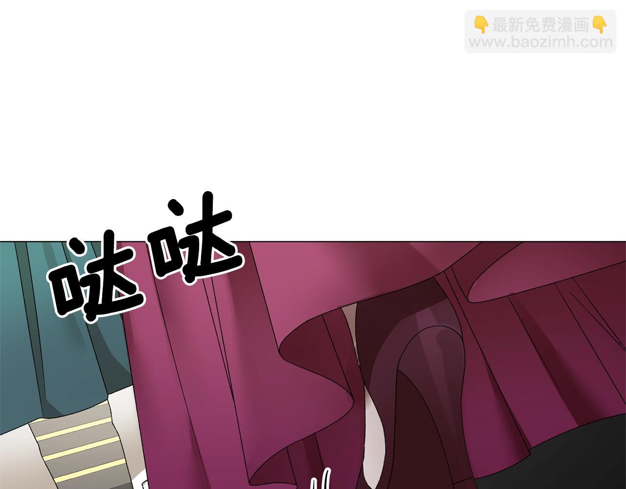 第12话 她可没你美63