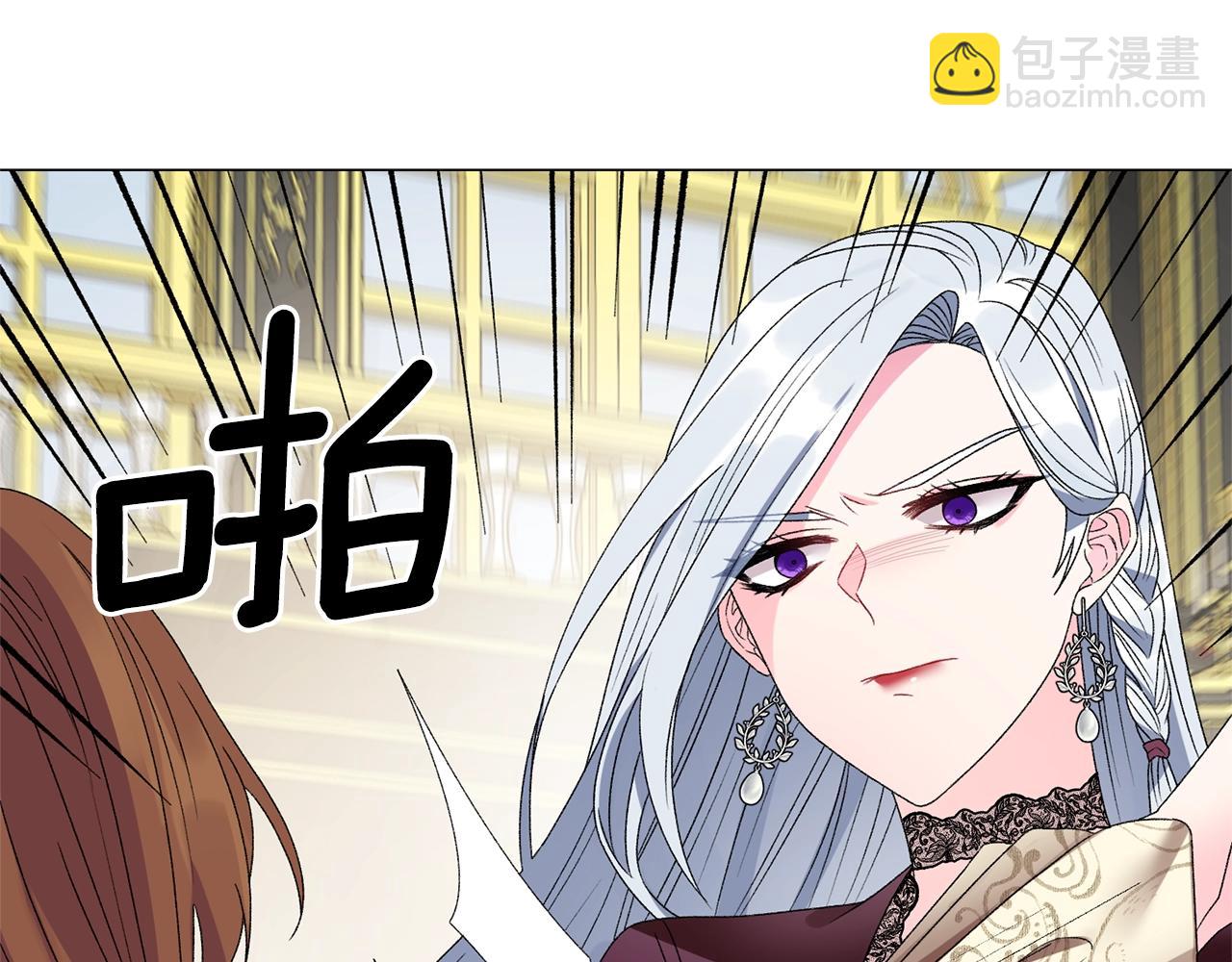 第12话 她可没你美65