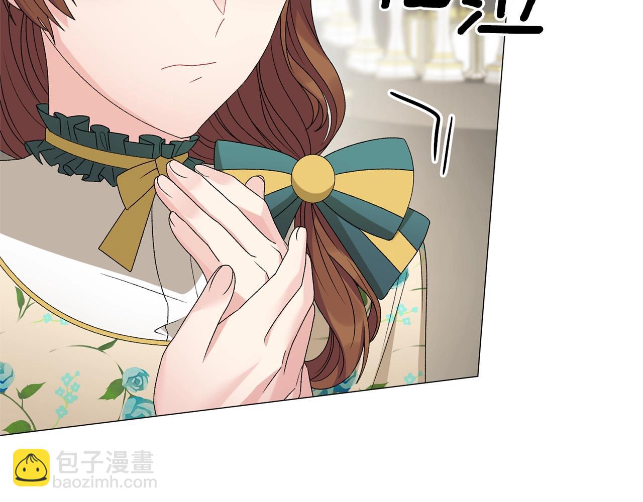 第12话 她可没你美71