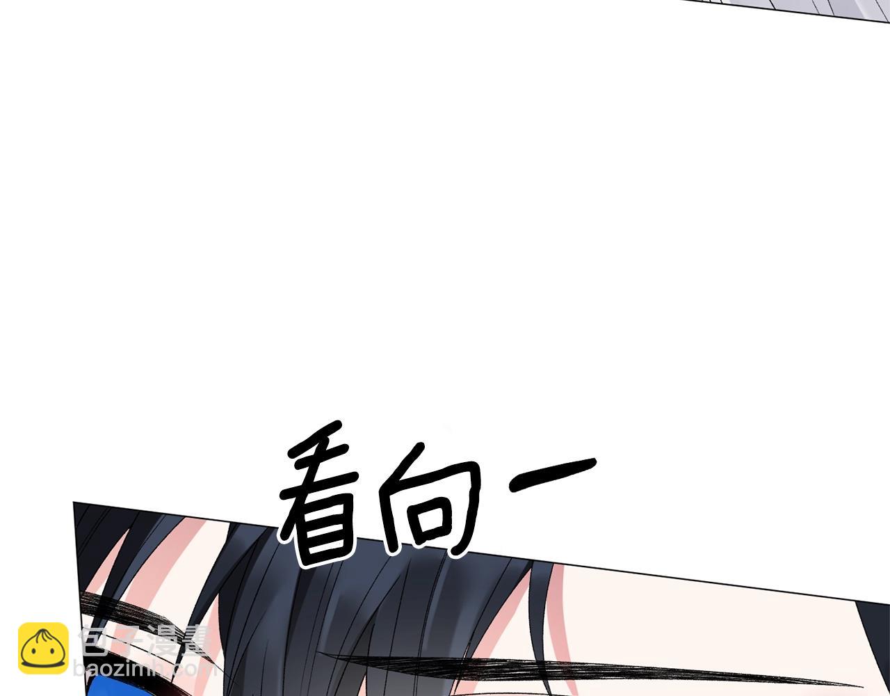 第12话 她可没你美76