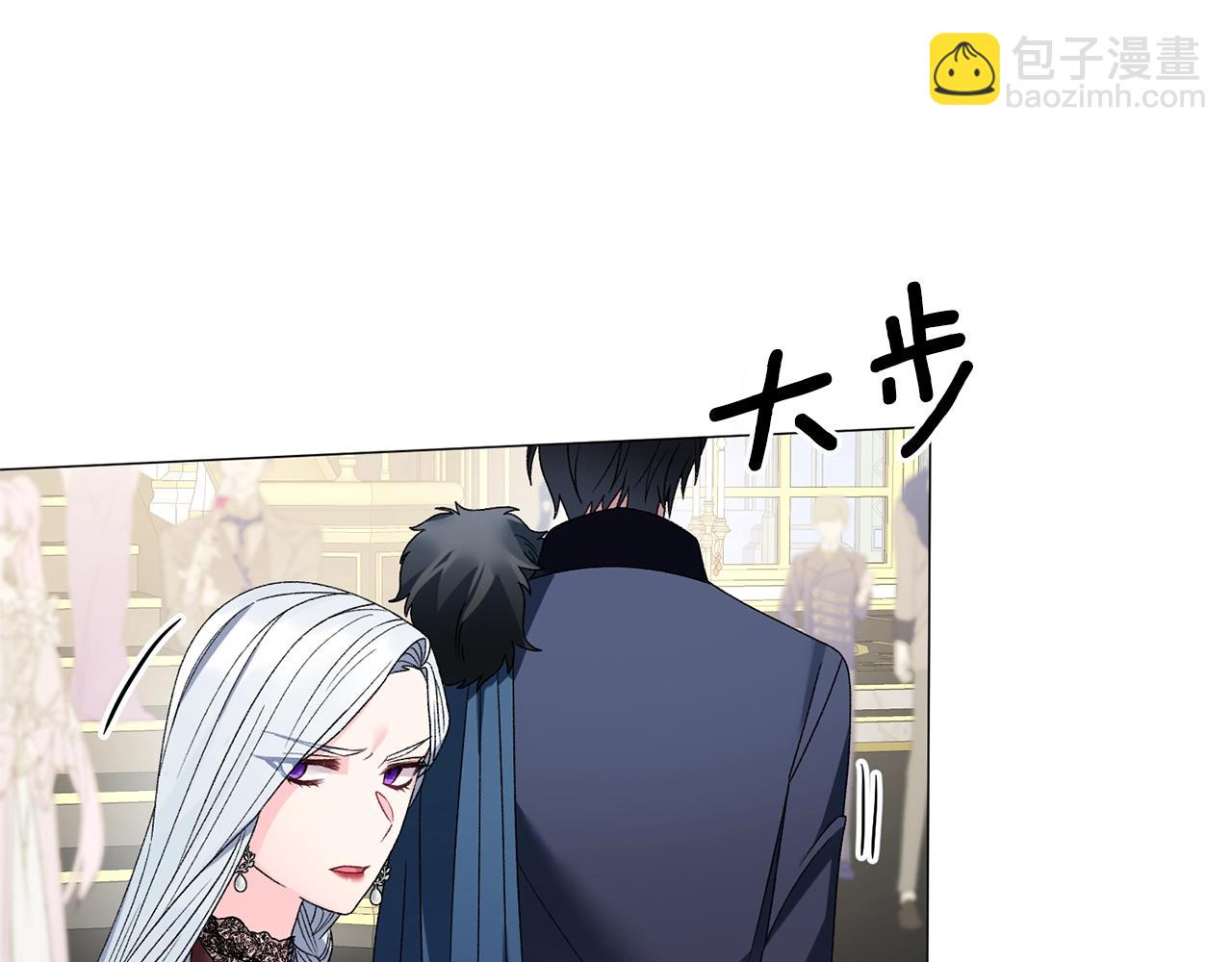 第12话 她可没你美81