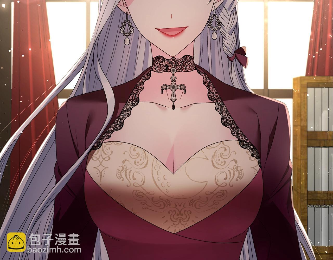 第12话 她可没你美97