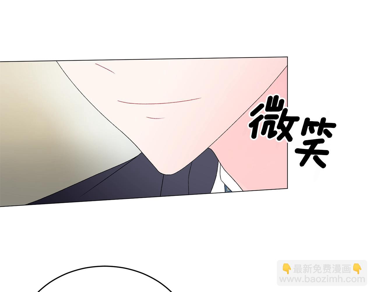 第13话 他抱了你的腰115
