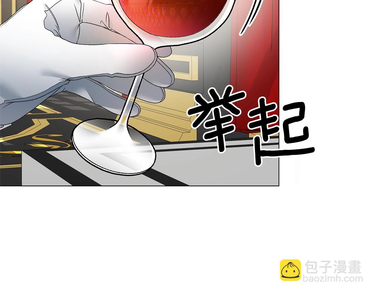 第13话 他抱了你的腰145