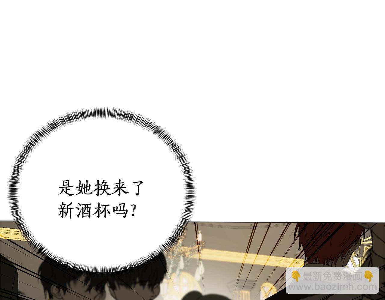 第13话 他抱了你的腰151