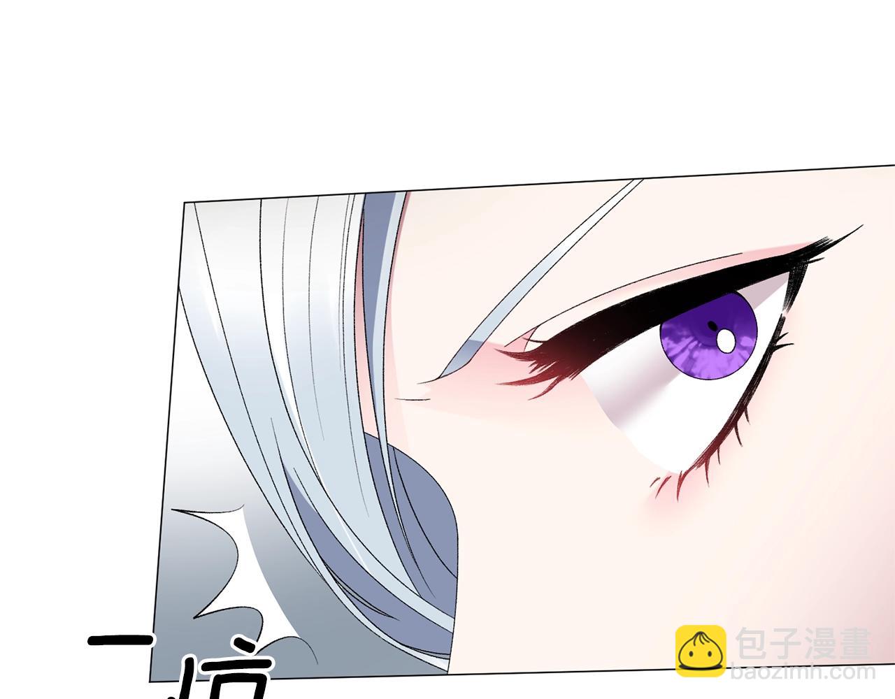 第13话 他抱了你的腰157