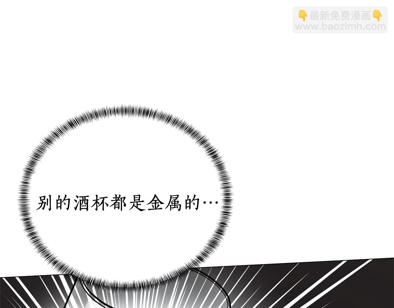 第13话 他抱了你的腰163