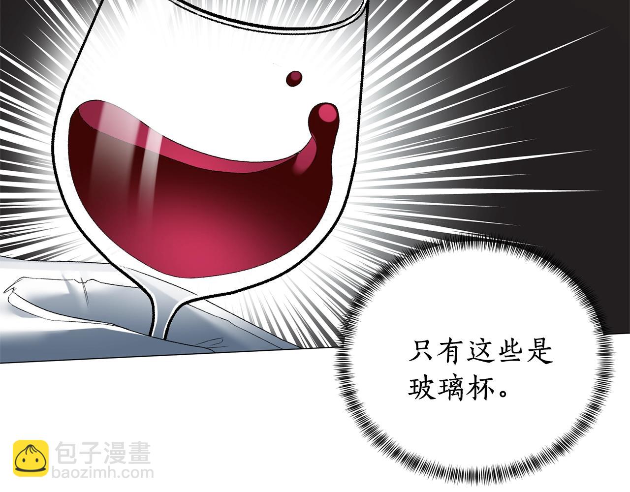 第13话 他抱了你的腰164