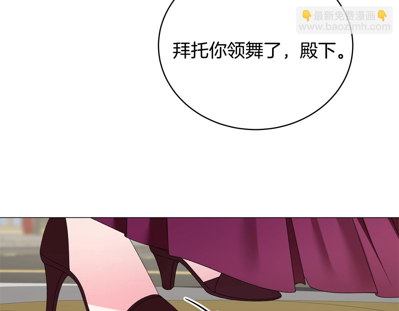 第13话 他抱了你的腰28