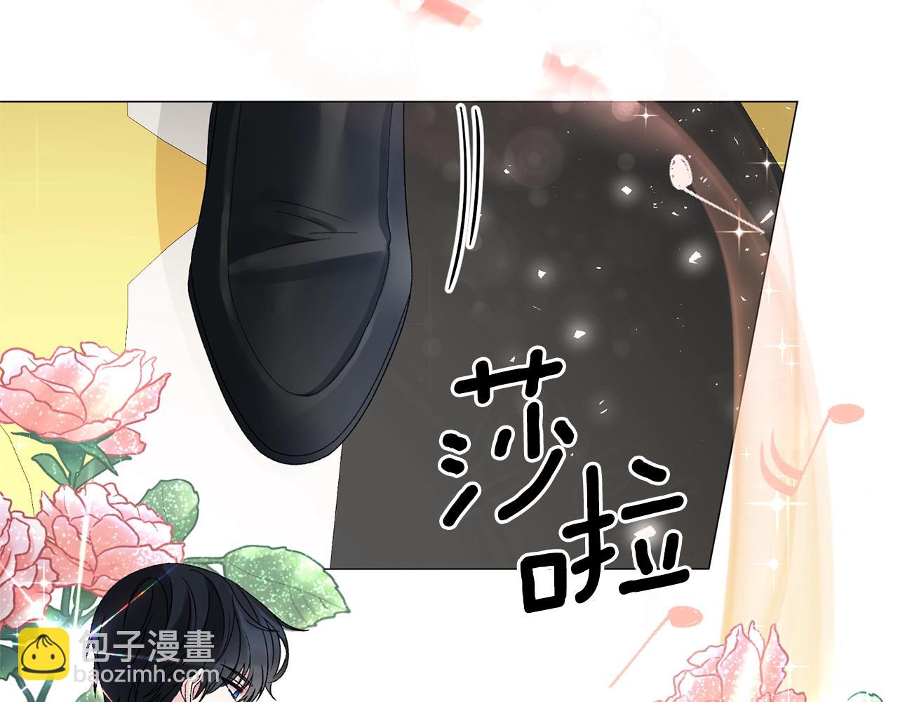 第13话 他抱了你的腰40
