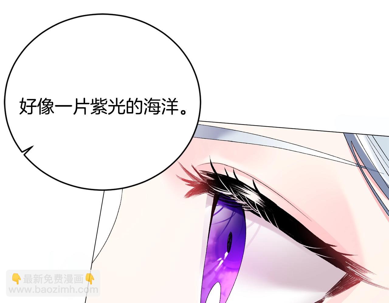 第13话 他抱了你的腰51