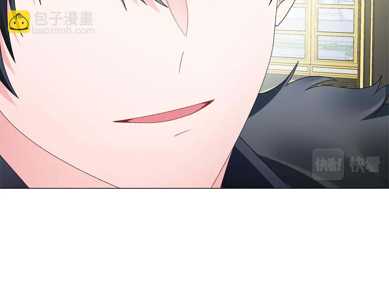 第13话 他抱了你的腰60