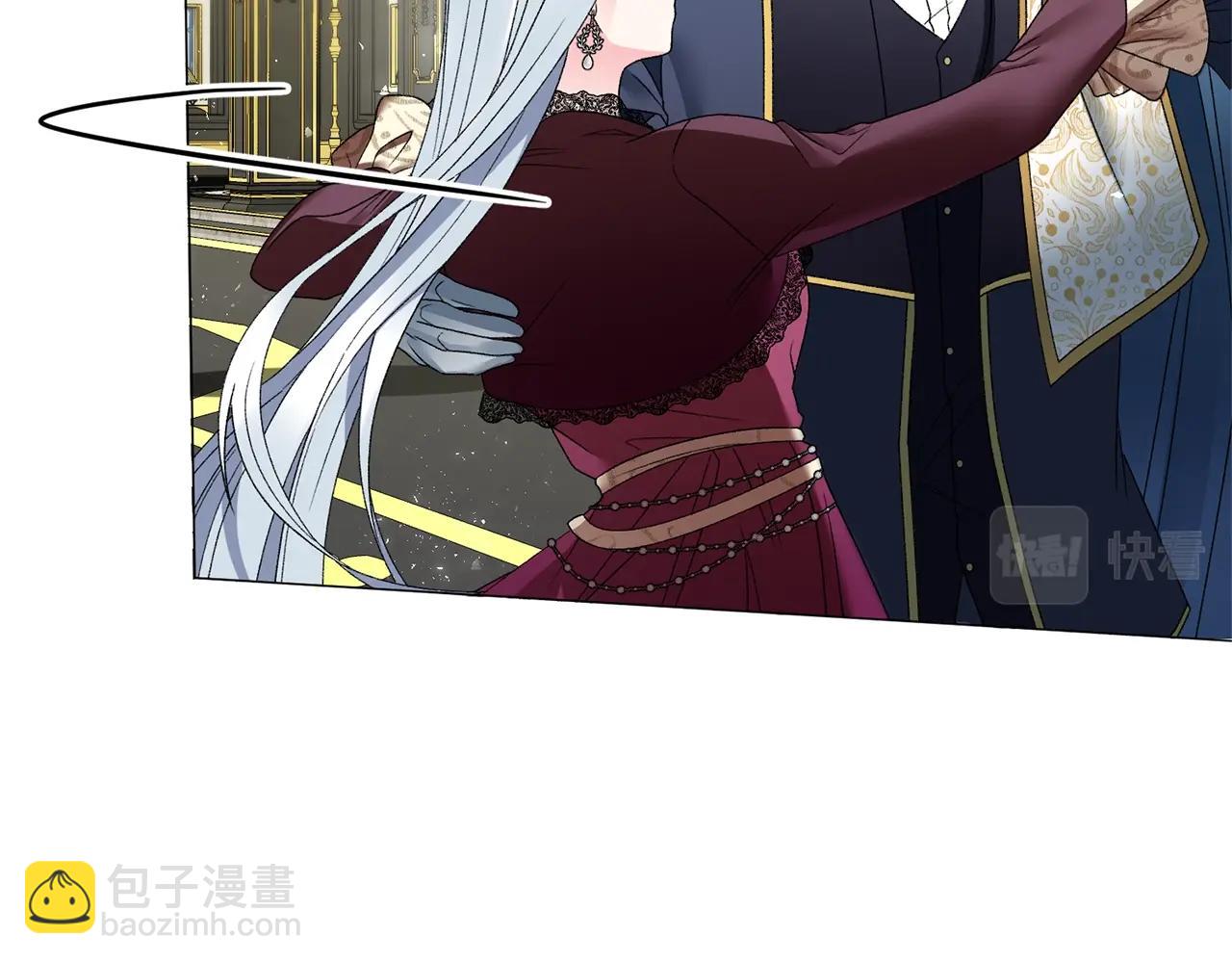 第13话 他抱了你的腰89