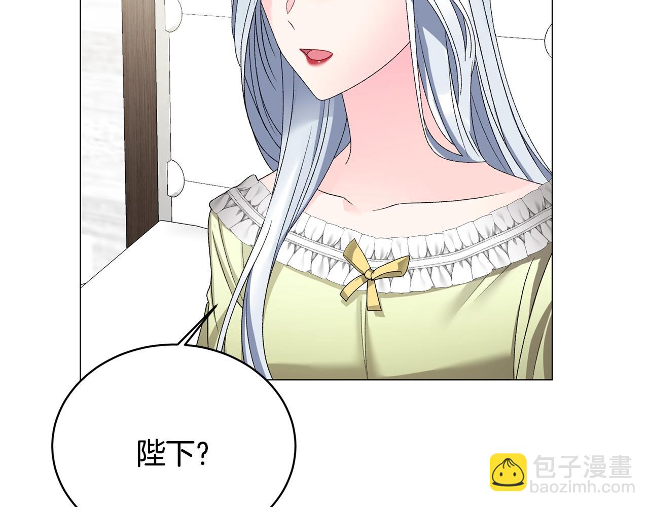 第14话 毒酒109