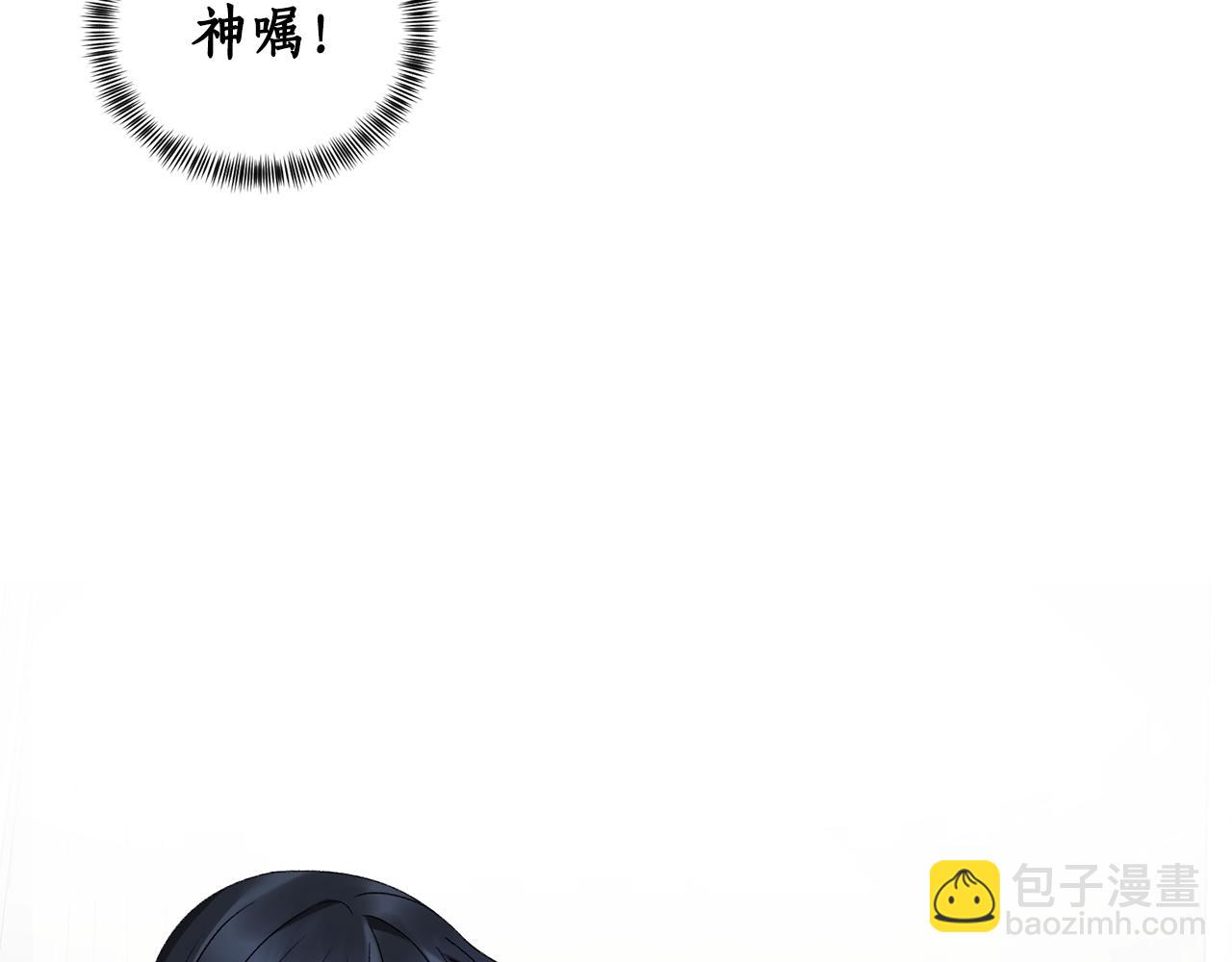 第14话 毒酒116