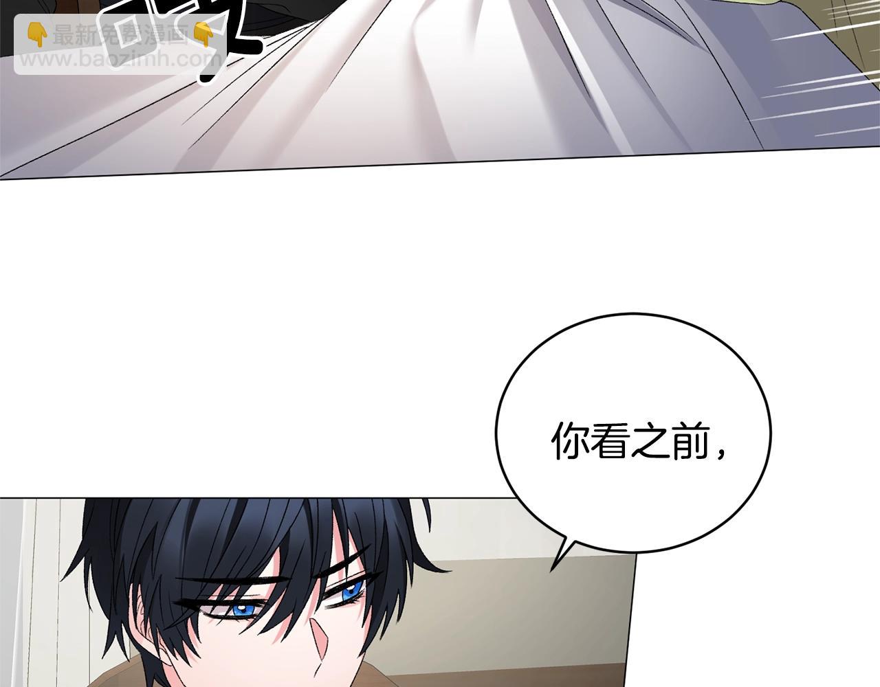 第14话 毒酒118