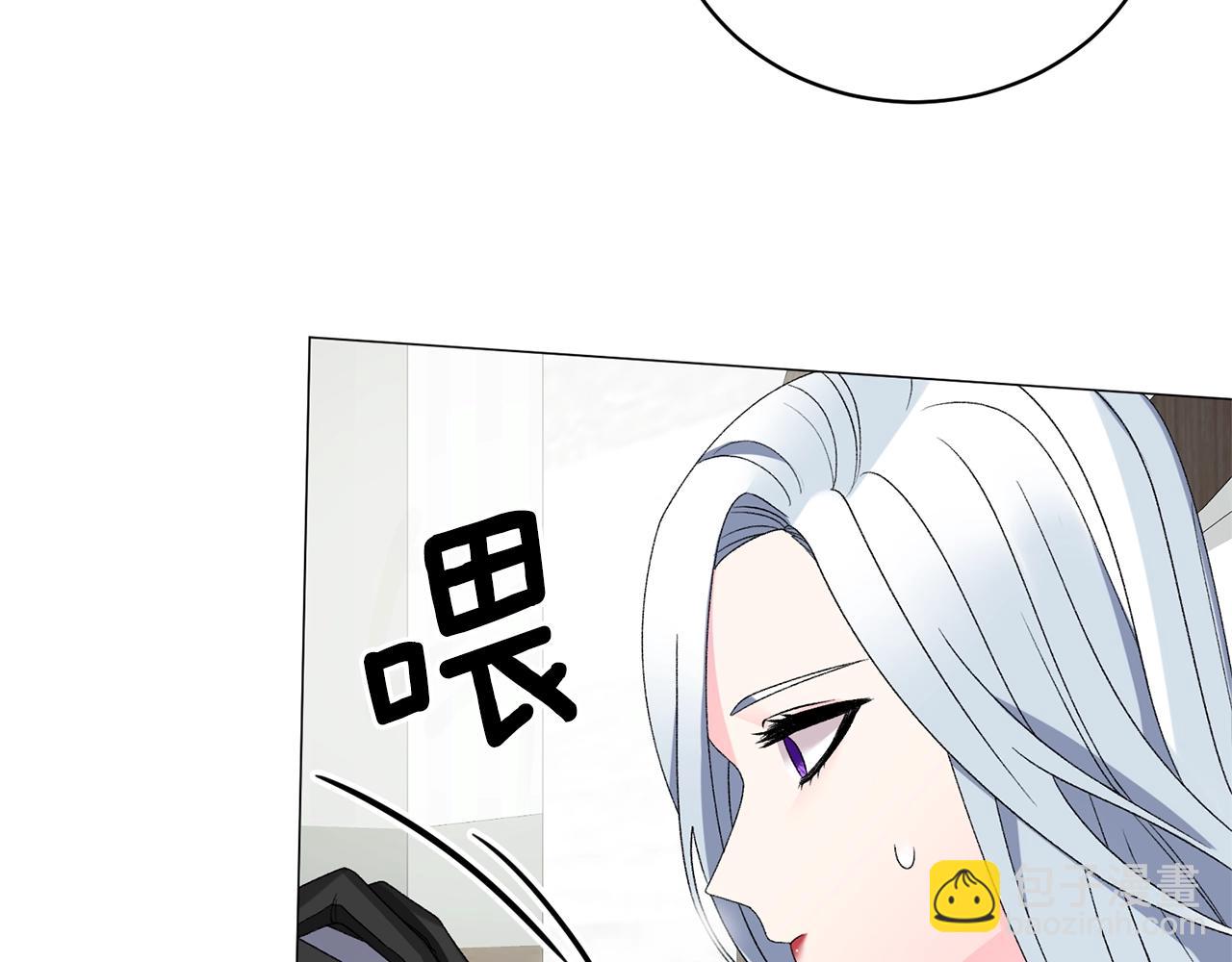 第14话 毒酒129