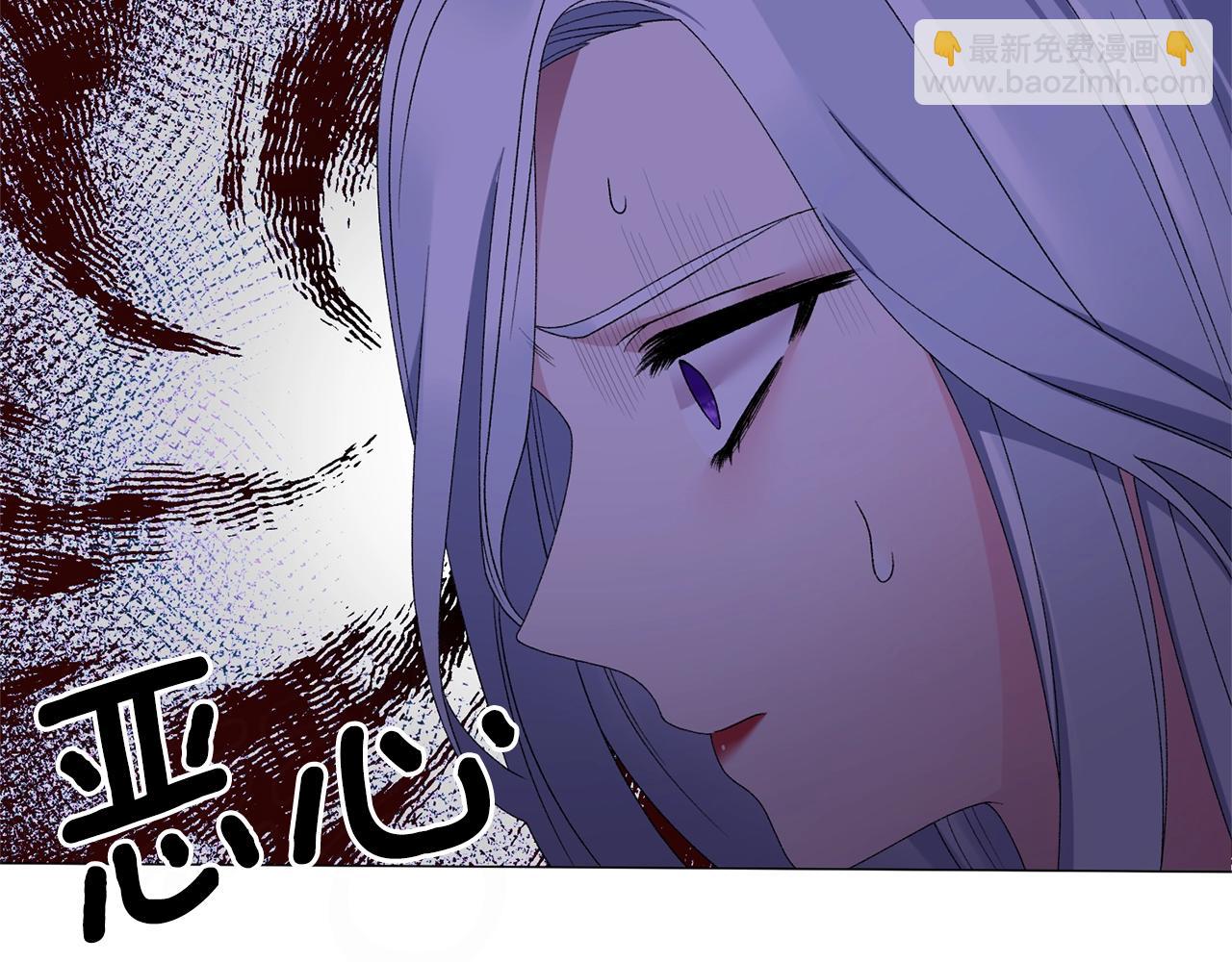 第14话 毒酒131