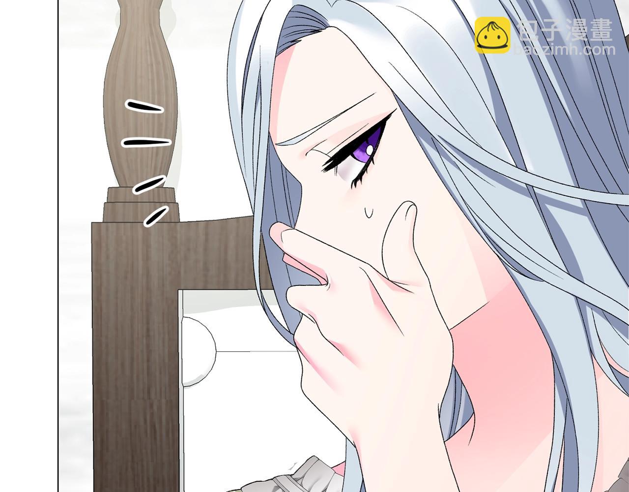 第14话 毒酒137