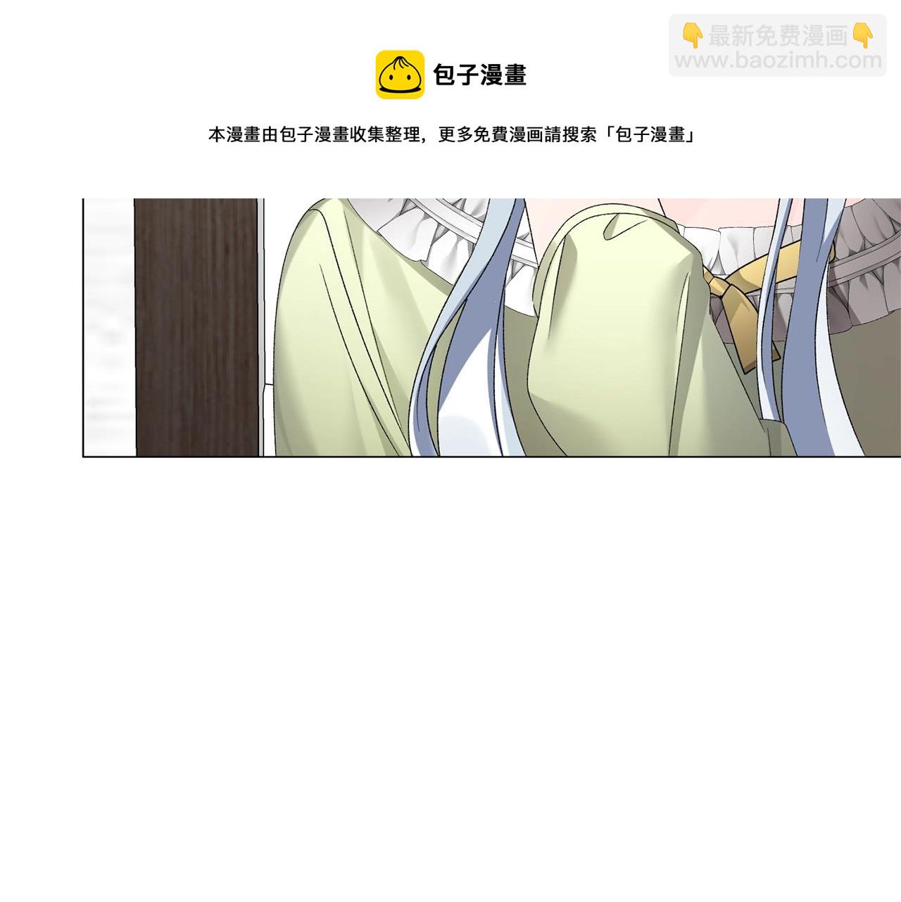 第14话 毒酒138
