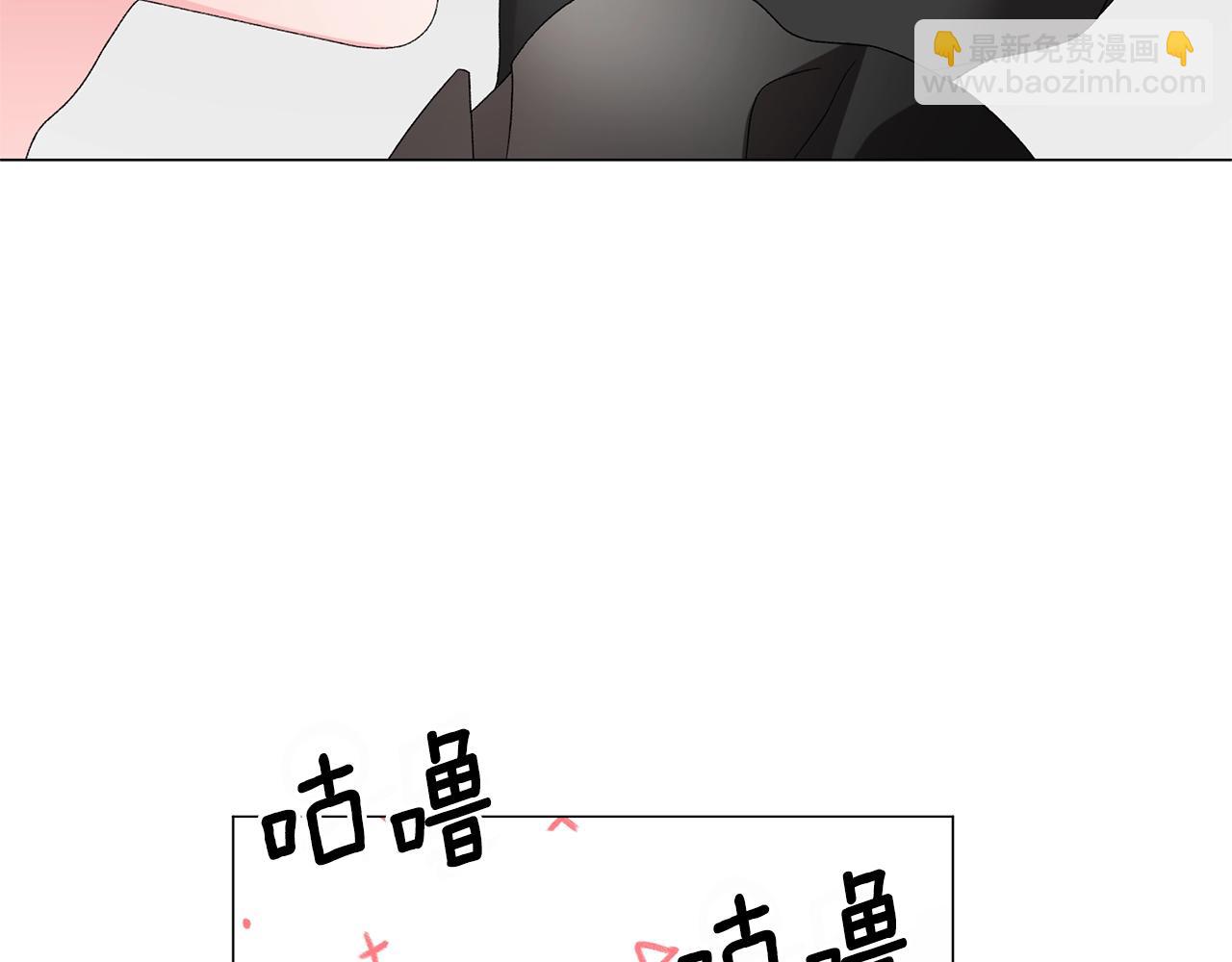 第14话 毒酒142