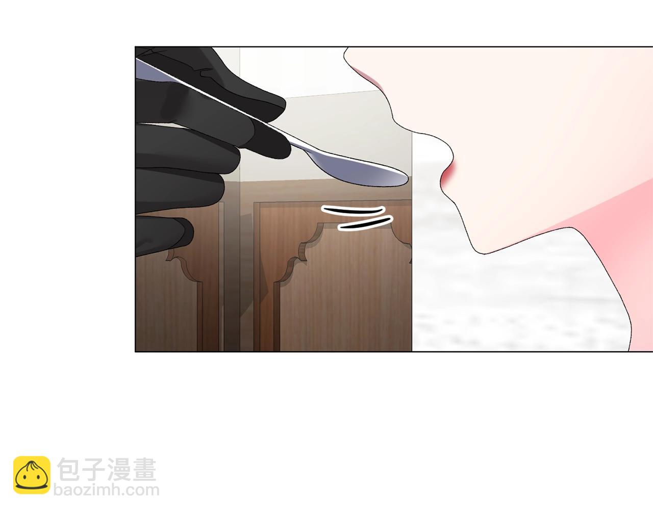 第14话 毒酒149