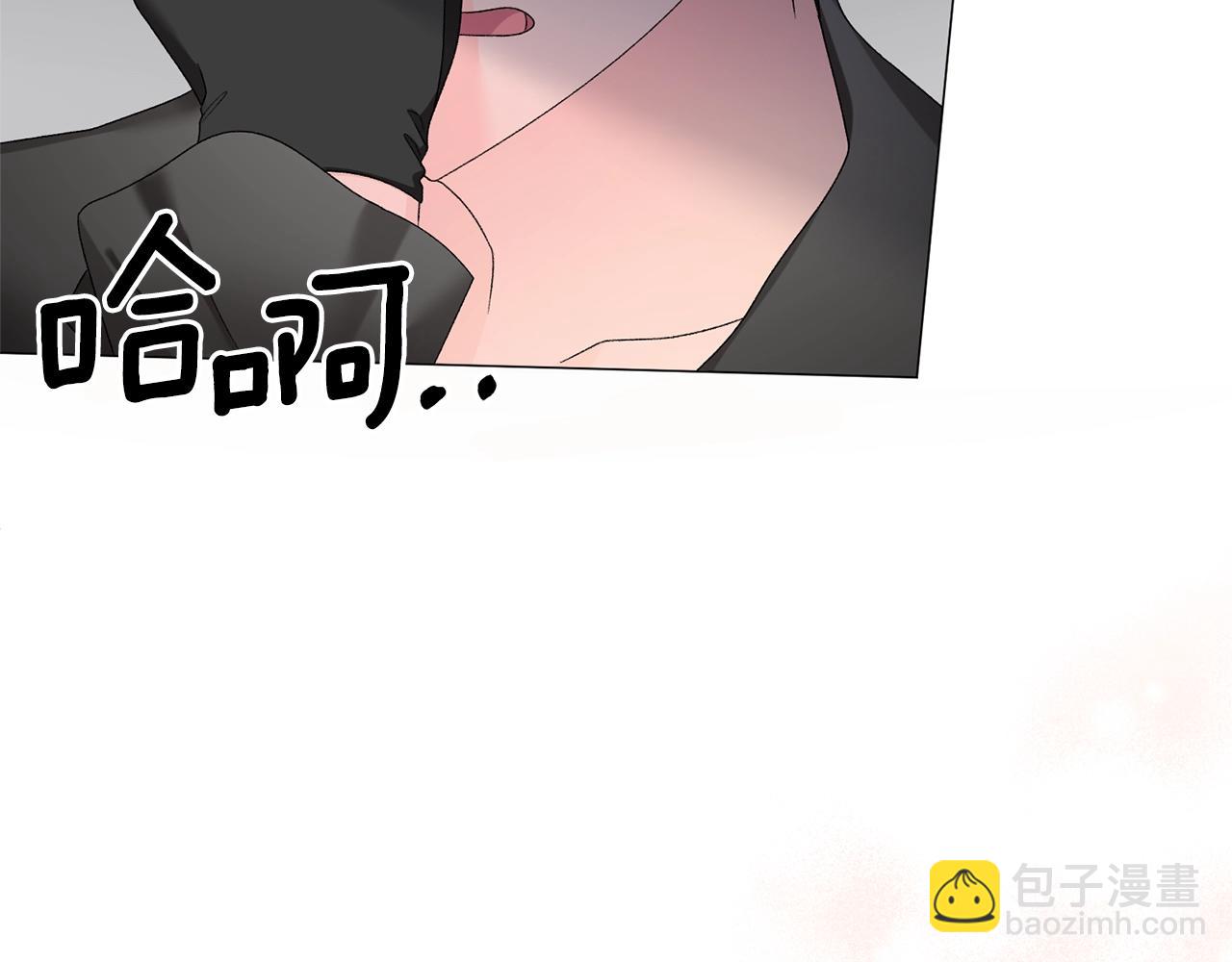 第14话 毒酒161