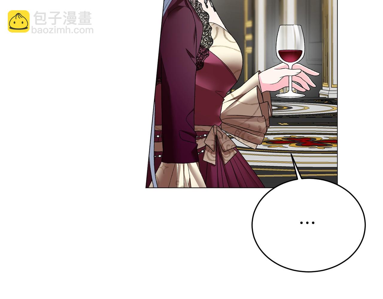 第14话 毒酒17