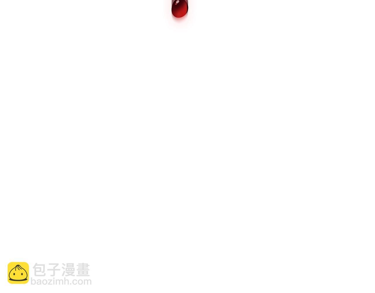 第14话 毒酒22