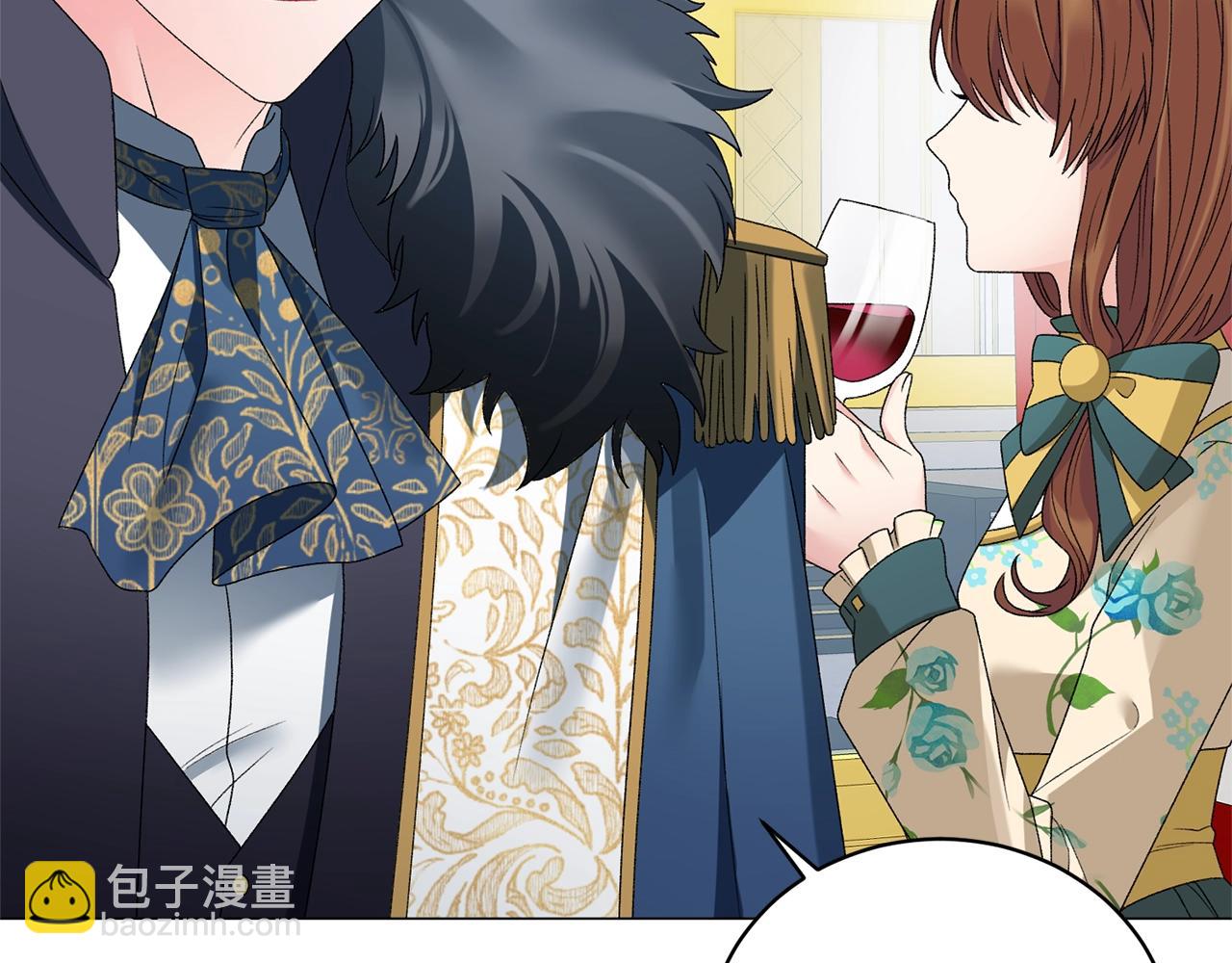 第14话 毒酒24