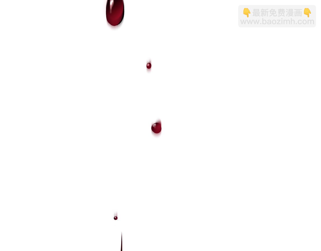 第14话 毒酒27