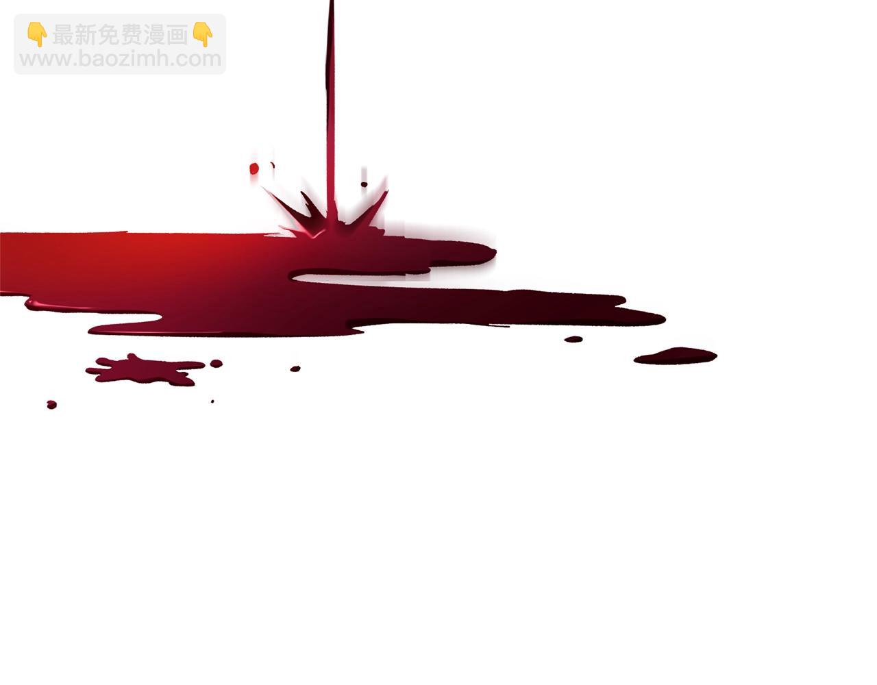 第14话 毒酒28