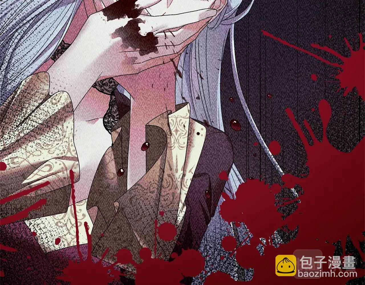 第14话 毒酒31