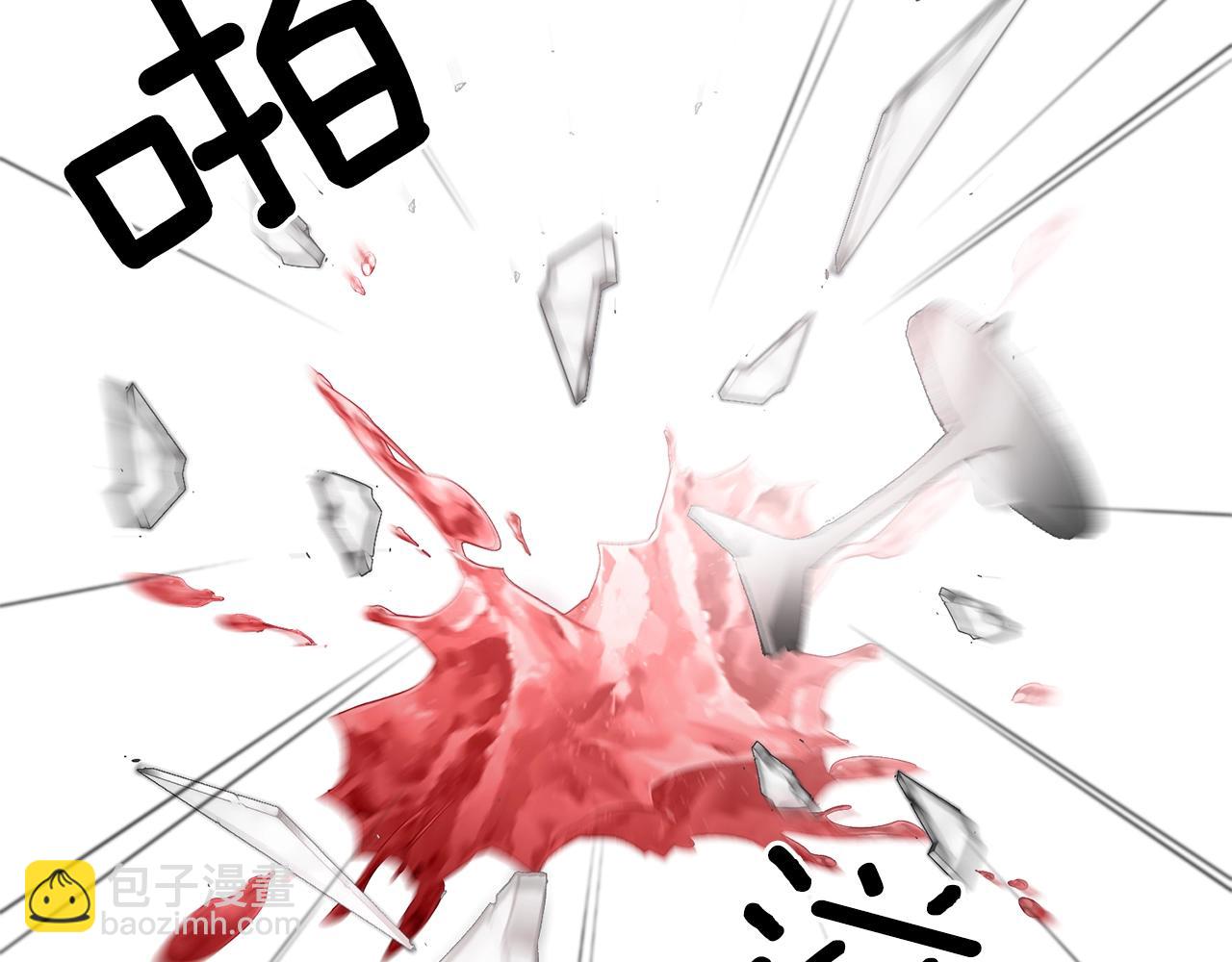 第14话 毒酒33