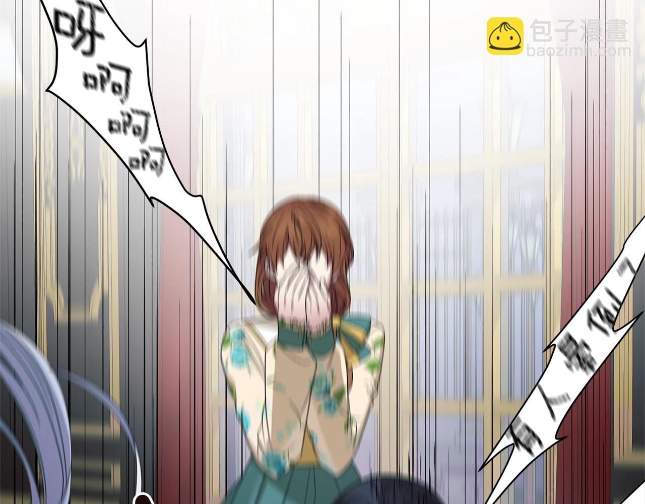 第14话 毒酒35