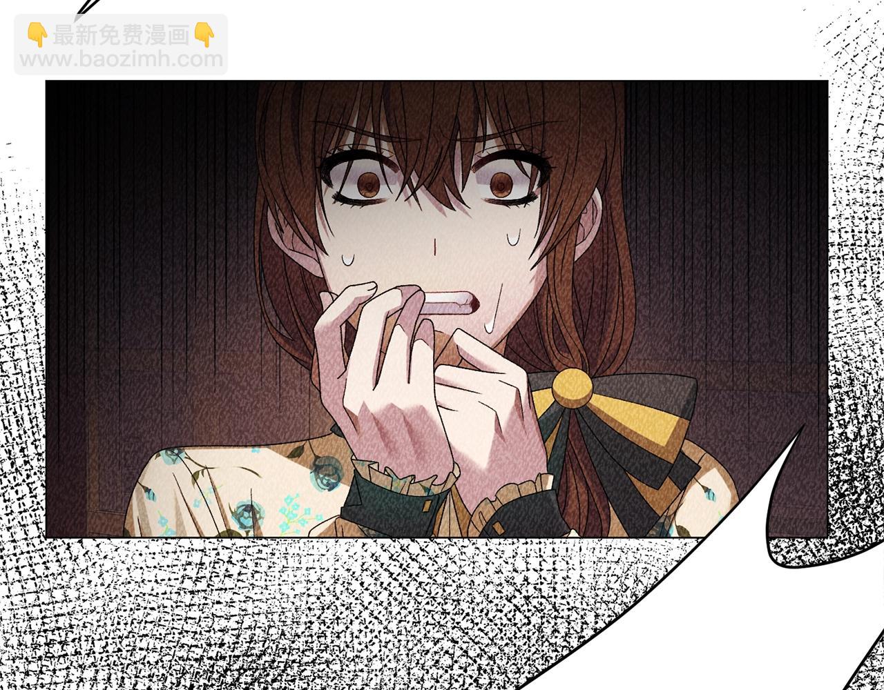 第14话 毒酒38