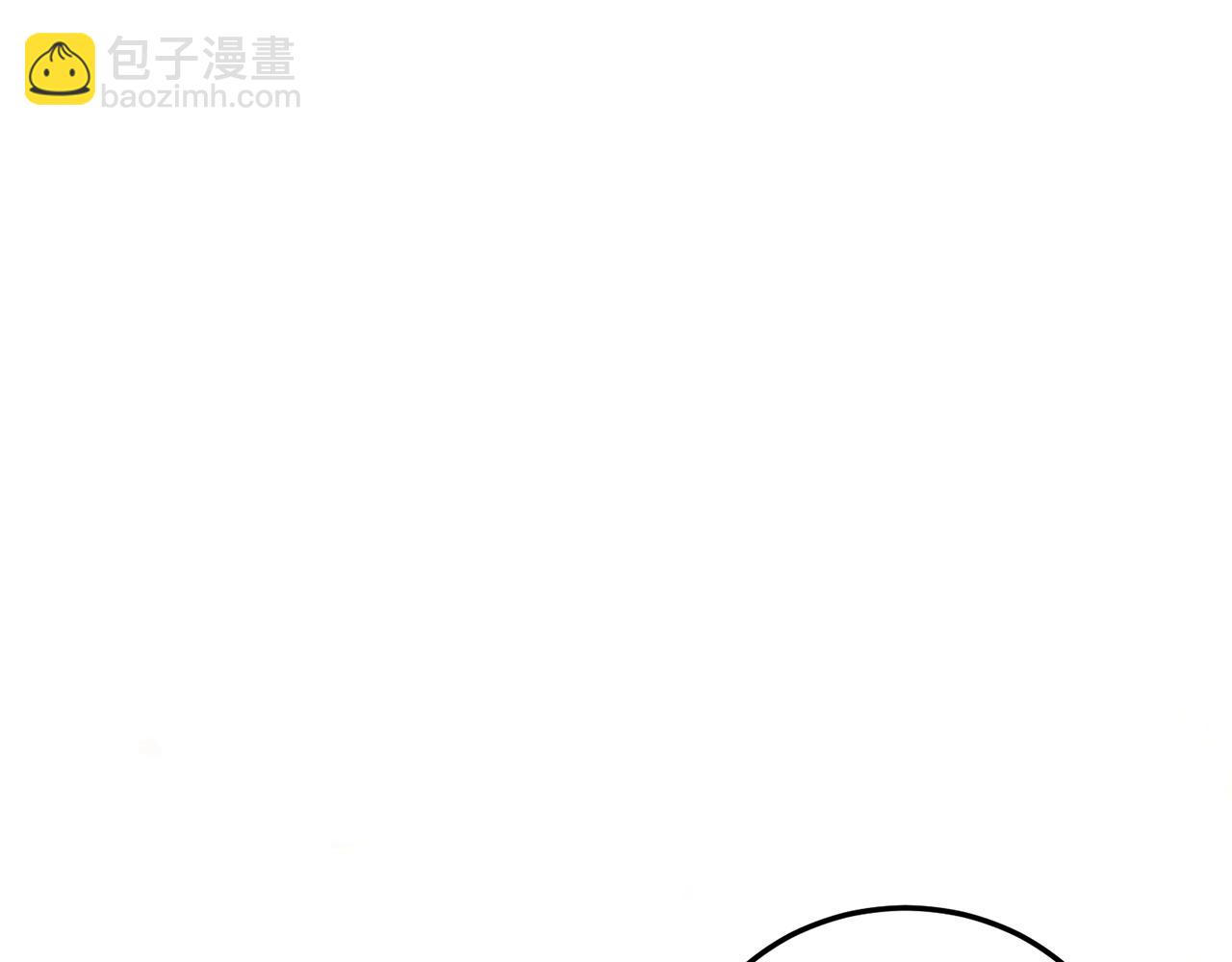 第14话 毒酒4