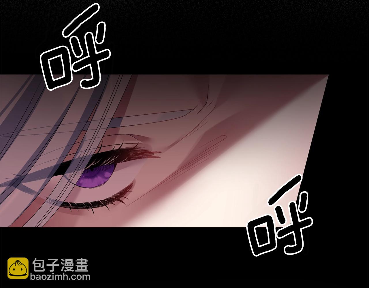 第14话 毒酒40
