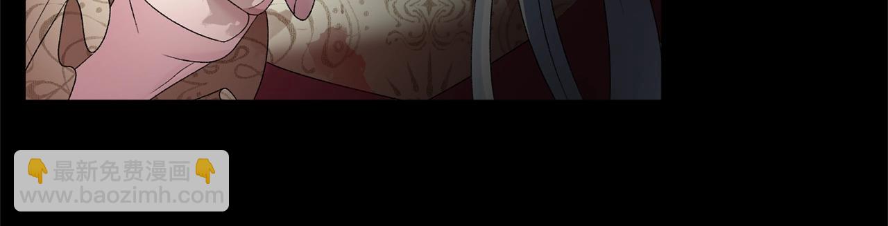 第14话 毒酒42