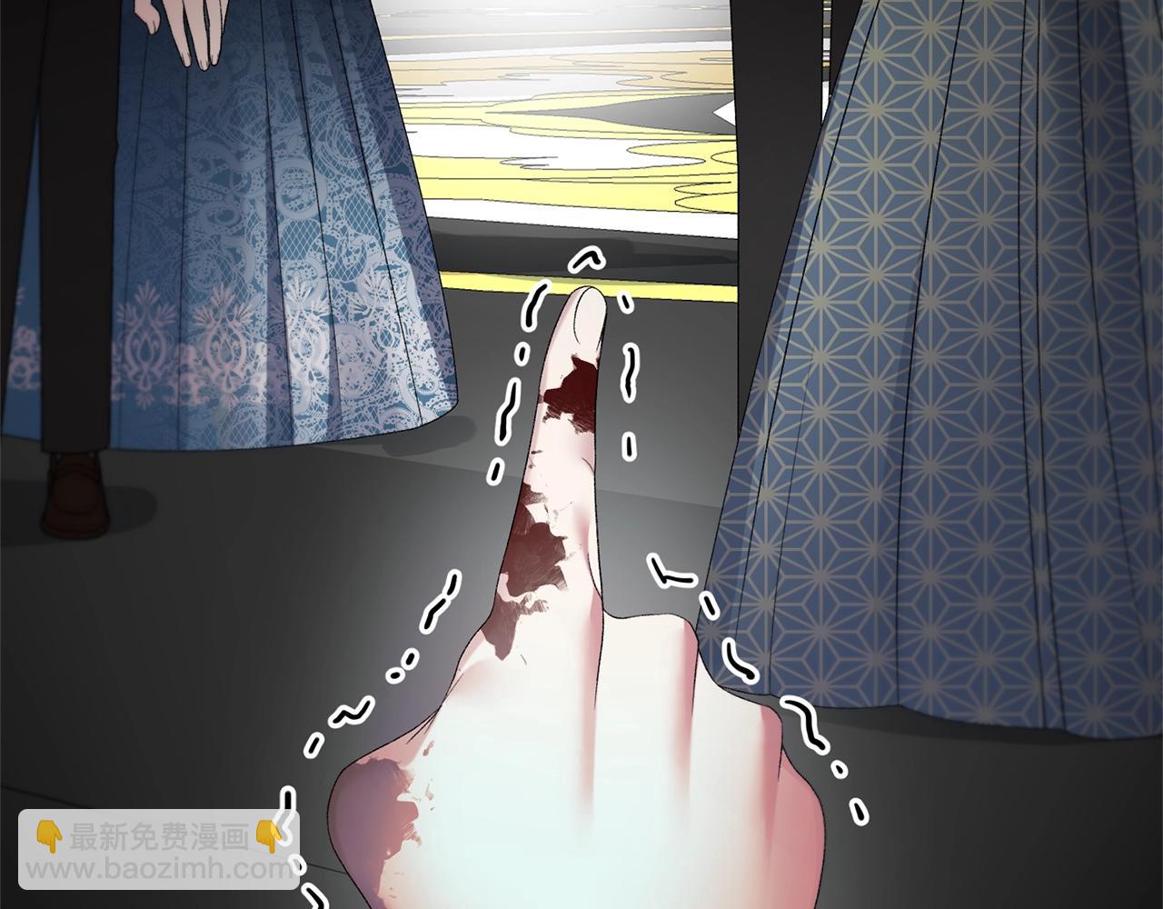 第14话 毒酒45