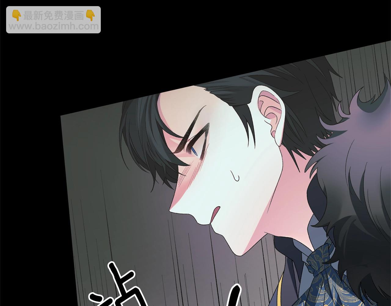 第14话 毒酒51