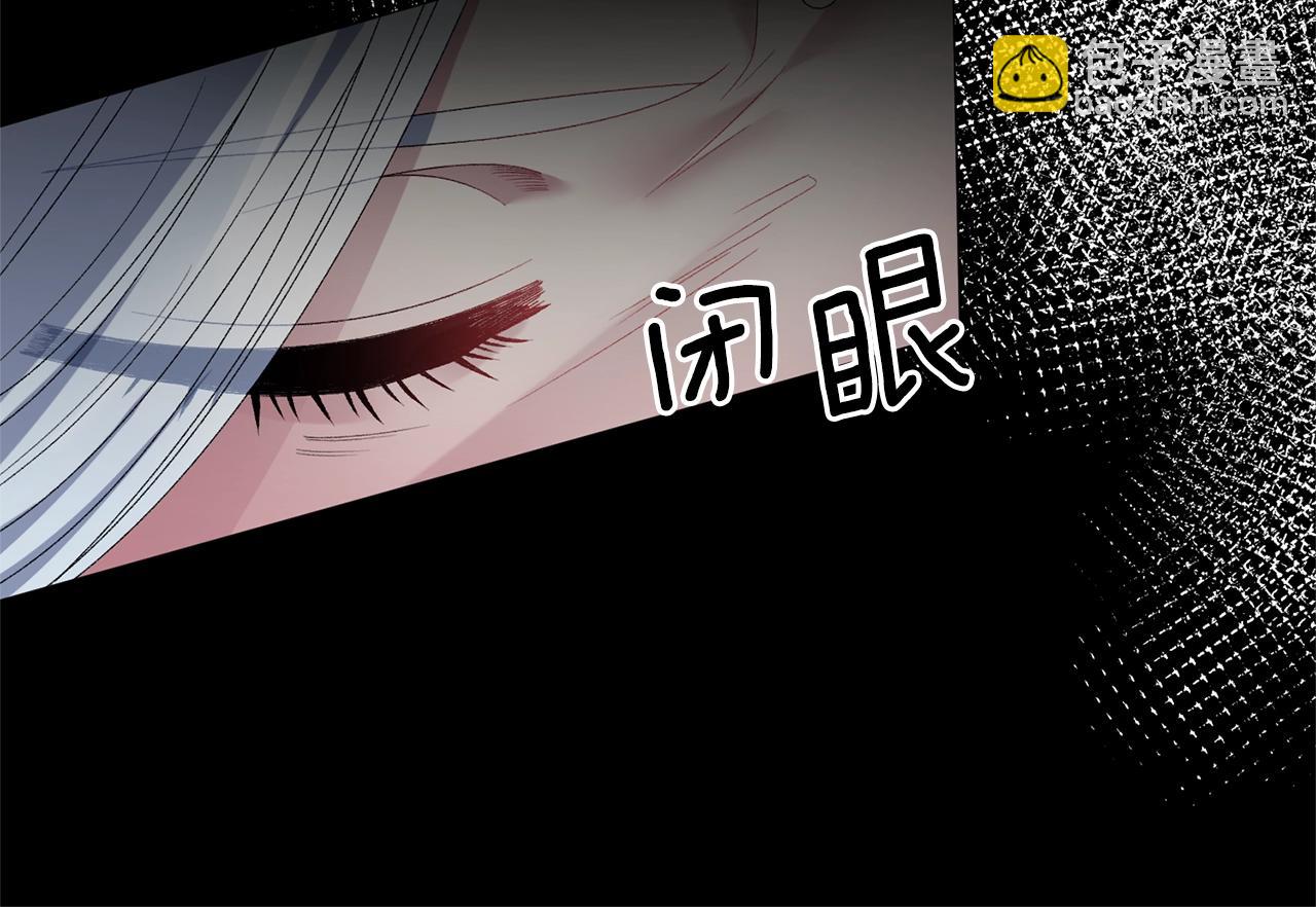 第14话 毒酒58
