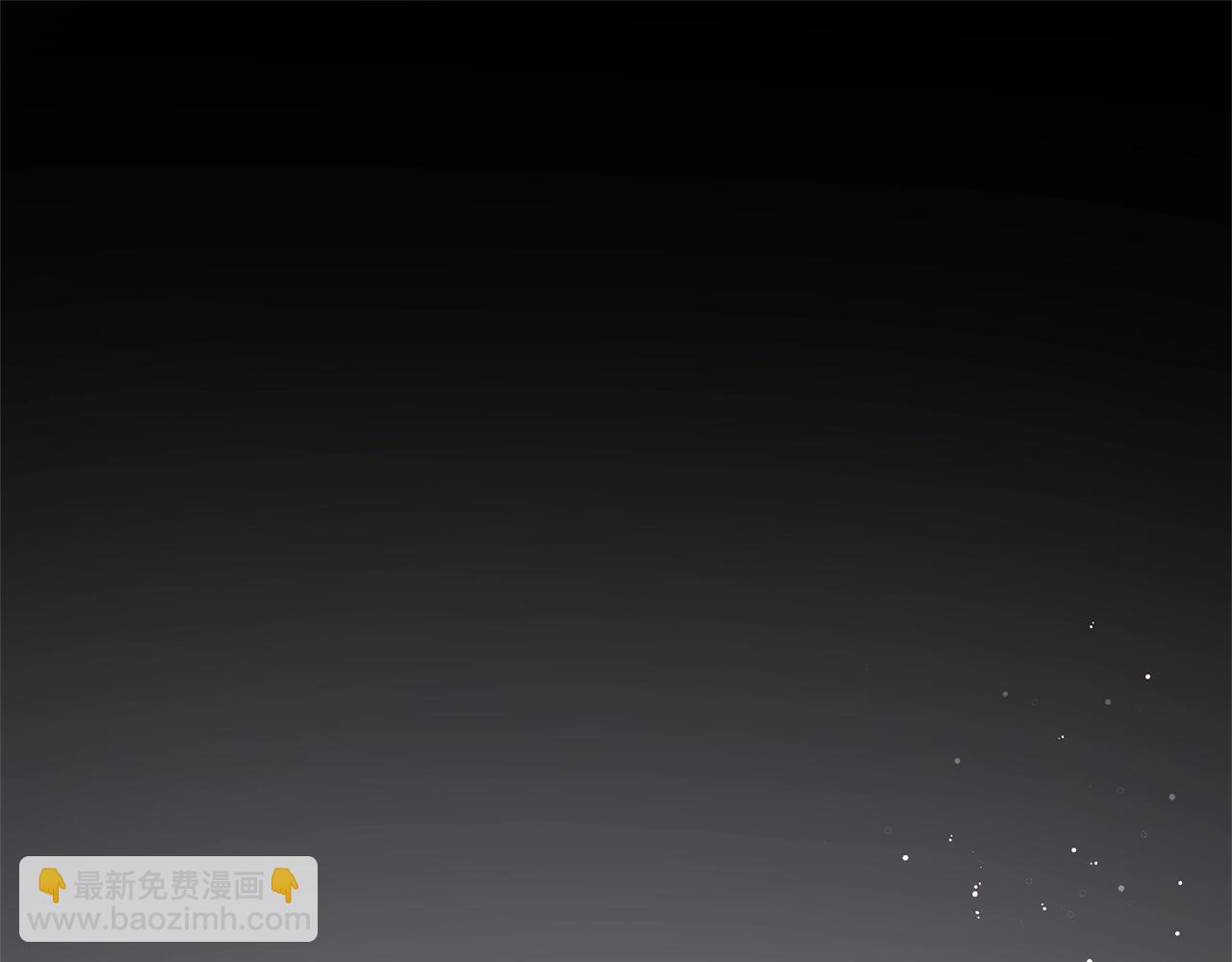 第14话 毒酒59
