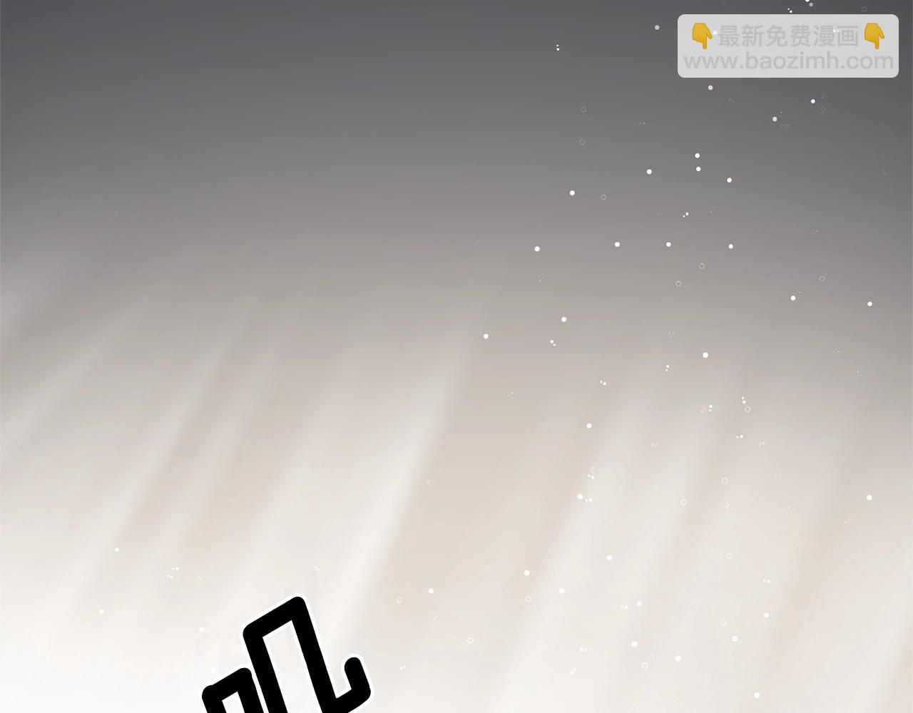 第14话 毒酒60