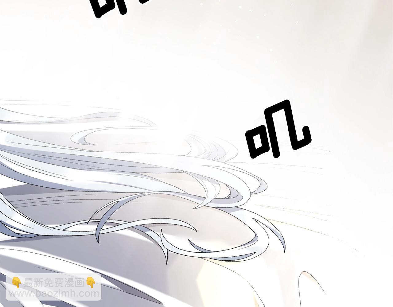 第14话 毒酒61