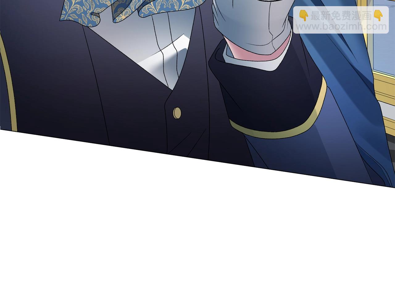 第14话 毒酒7