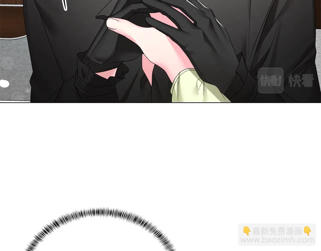 第14话 毒酒76
