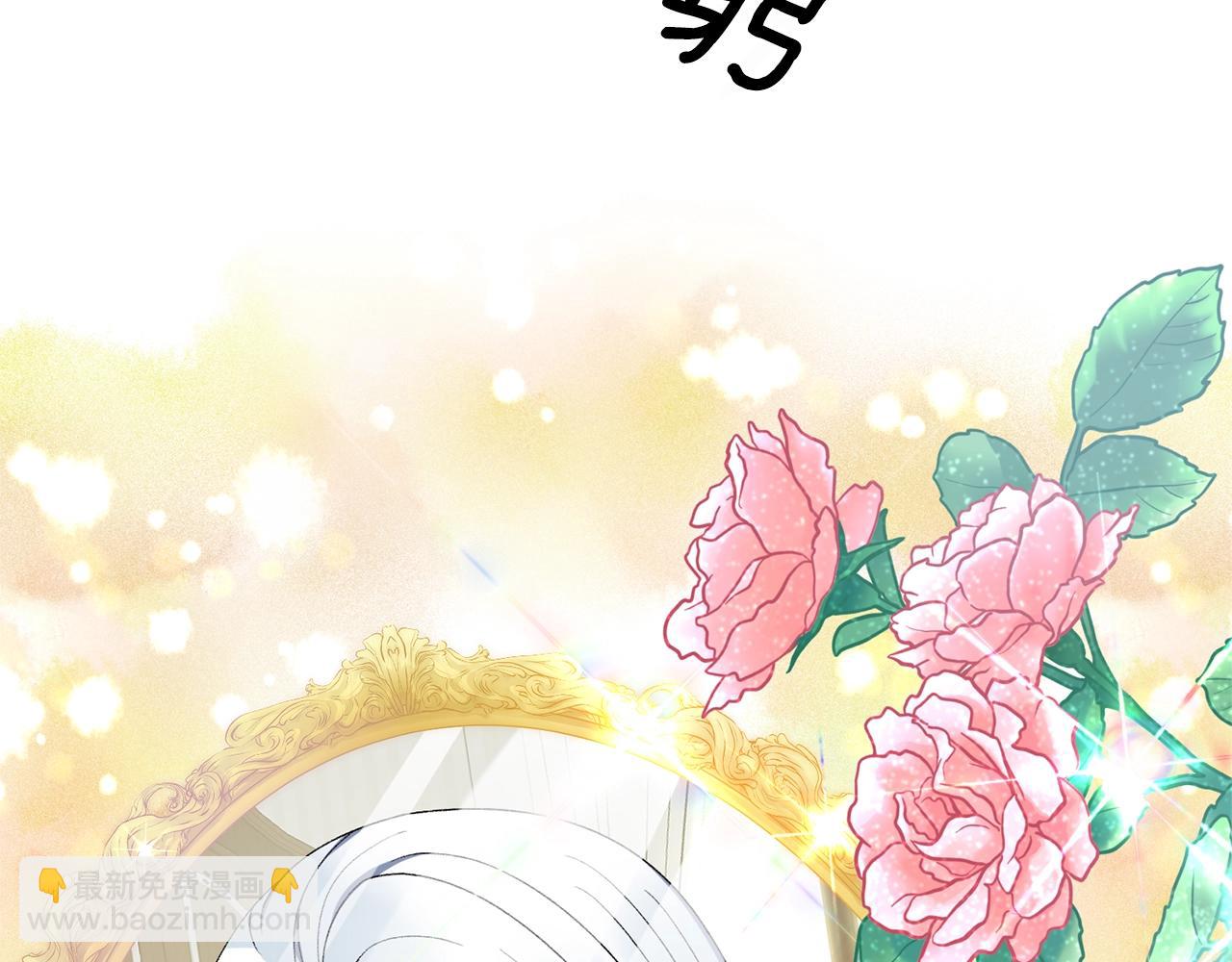 第15话 皇帝的骑士111